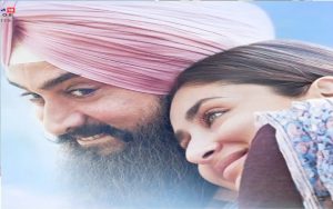 Laal Singh Chaddha trailer: आज रिलीज होगा आमिर की फिल्म लाल सिंह चड्ढा का ट्रेलर, जानें कब और कहां देख पाएंगे