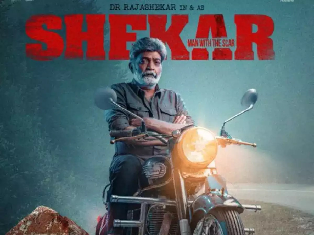 Shekar Trailer: साउथ सुपरस्टार राजशेखर की फिल्म के ट्रेलर ने इंटरनेट पर मचाया धमाल, 24 घंटे में 2 मिलियन से ज्यादा लोगों ने देखा