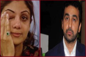 Shocking: फिर जेल की हवा खाएंगे शिल्पा शेट्टी के पति राज कुंद्रा!, अब ED ने दर्ज किया मामला