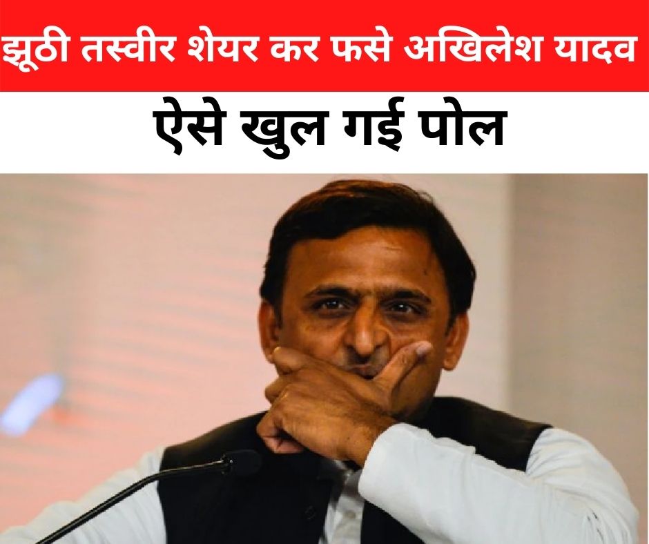 akhilesh yadav