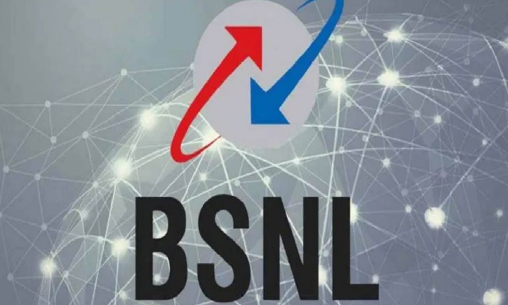 BSNL Bumper Offer: BSNL लेकर आया है धमाकेदार प्लान, 20 रुपये से भी कम में महीने भर चालू रहेगा सिम, जानें क्या है ये धांसू प्लान