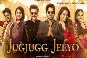 Jug Jugg Jeeyo box office collection day 1: क्या रही फिल्म जुग जुग जियो के पहले दिन की कमाई