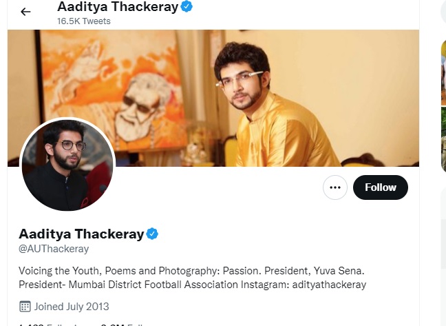 Aditya thackeray