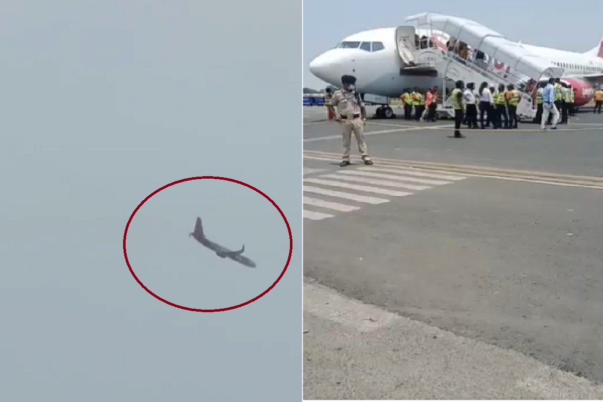 Bihar: पटना में स्पाइस जेट के विमान की इमरजेंसी लैंडिंग, उड़ान भरते वक्त लगी थी आग