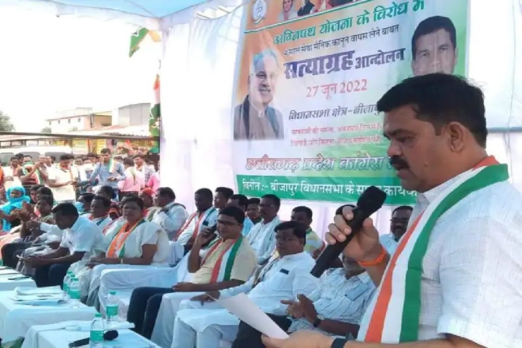 Bijapur MLA Vikram Mandavi