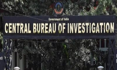 CBI