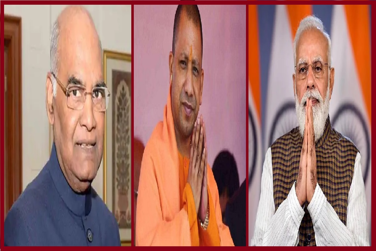 CM Yogi Birthday: उत्तर प्रदेश को ‘उत्तम’ बनाने वाले CM योगी का आज जन्मदिन, राष्ट्रपति और PM मोदी ने यशस्वी होने की दी शुभकामनाएं