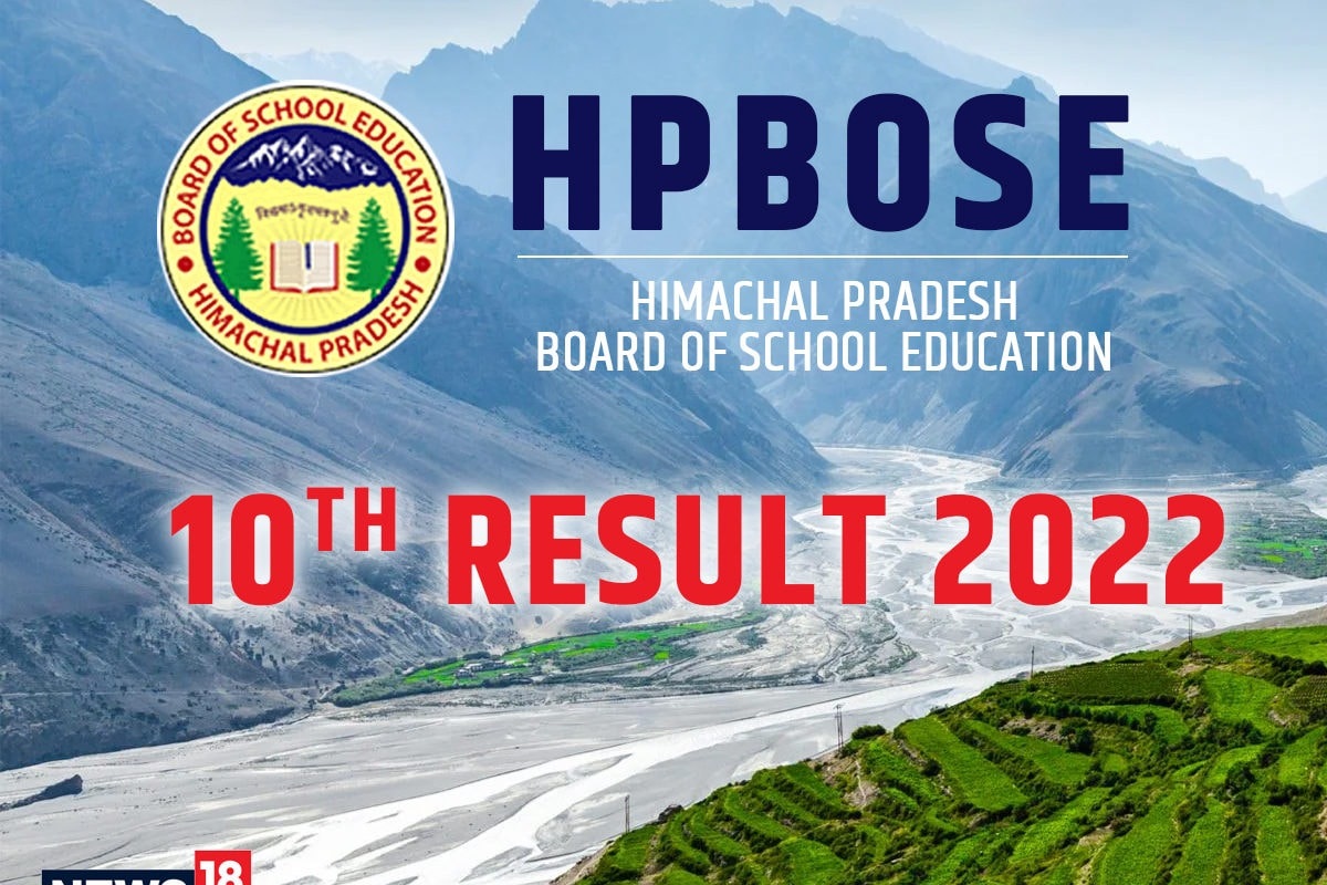 Himachal Pradesh Board 10th Result 2022...