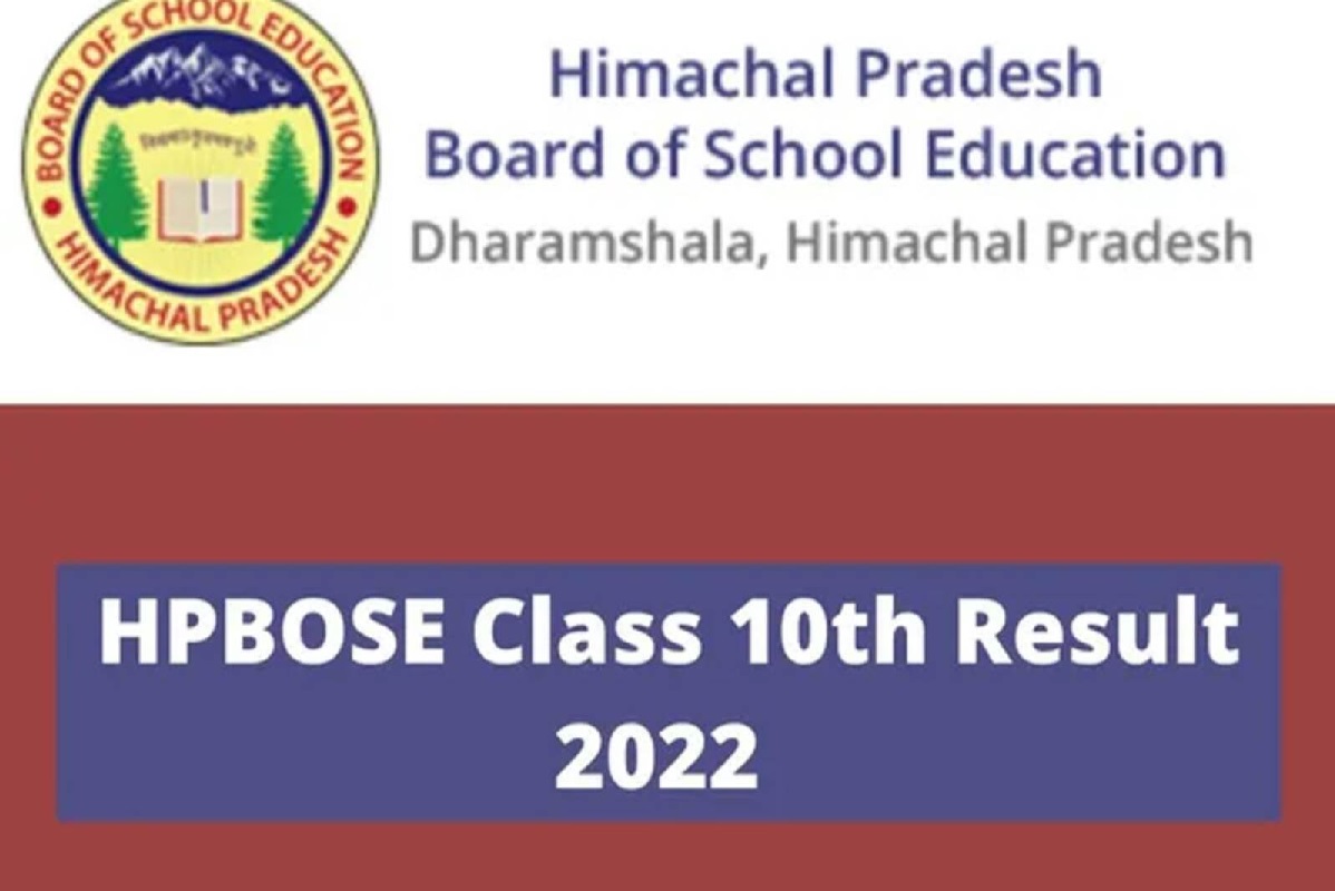 Himachal Pradesh Board 10th Result 2022..