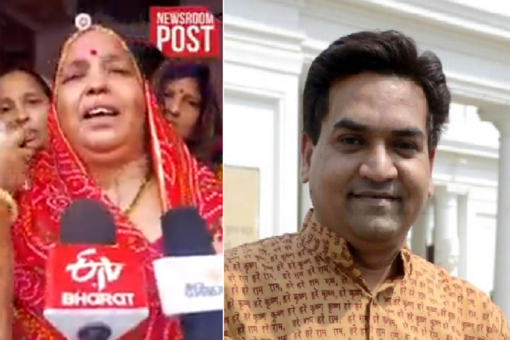 Kapil Mishara