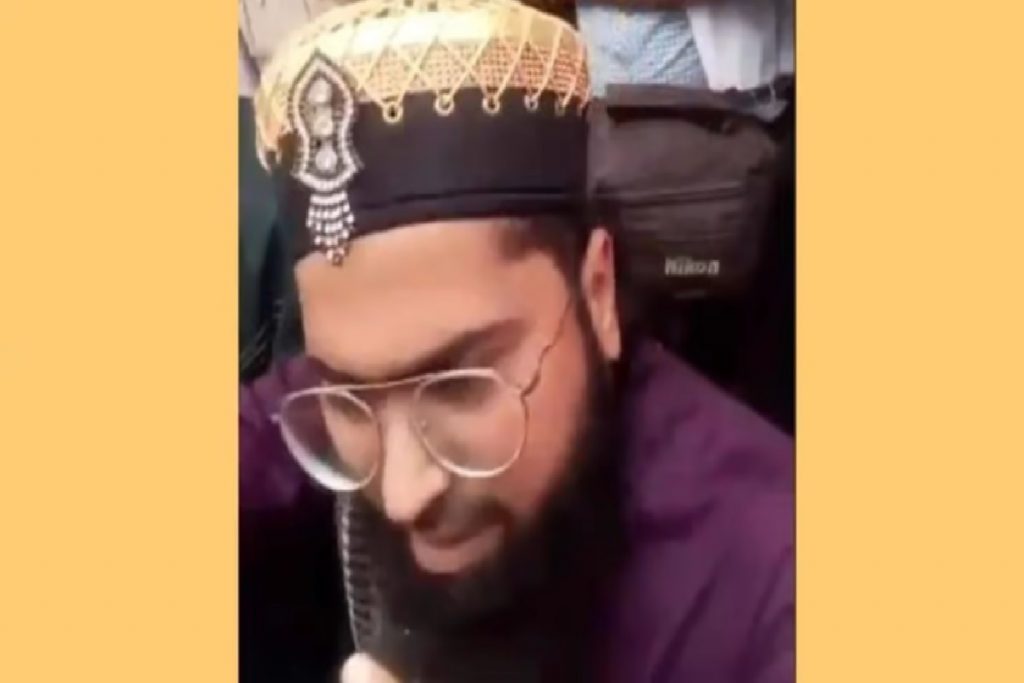 Maulana Mufti Nadeem