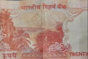 Old 20 Rupee Note: 20 का ये नोट आपके पास तो आप भी कमा सकते हैं 9 लाख रुपये!,  इस आसान तरीके से बेचें