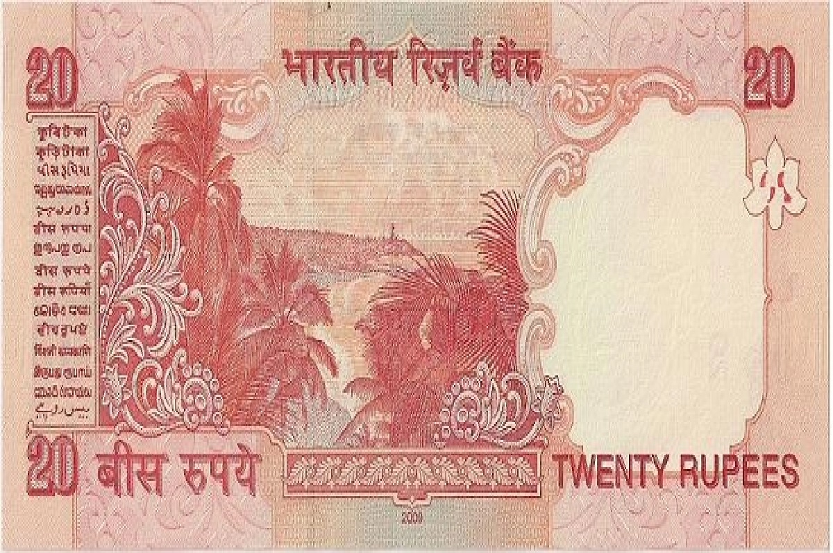 Old 20 Rupee Note..