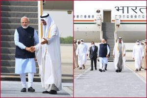 PM Modi: अबु धाबी पहुंचे PM मोदी, खुद UAE के राष्ट्रपति ने प्रोटोकॉल तोड़कर लगाया गले