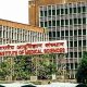 aiims