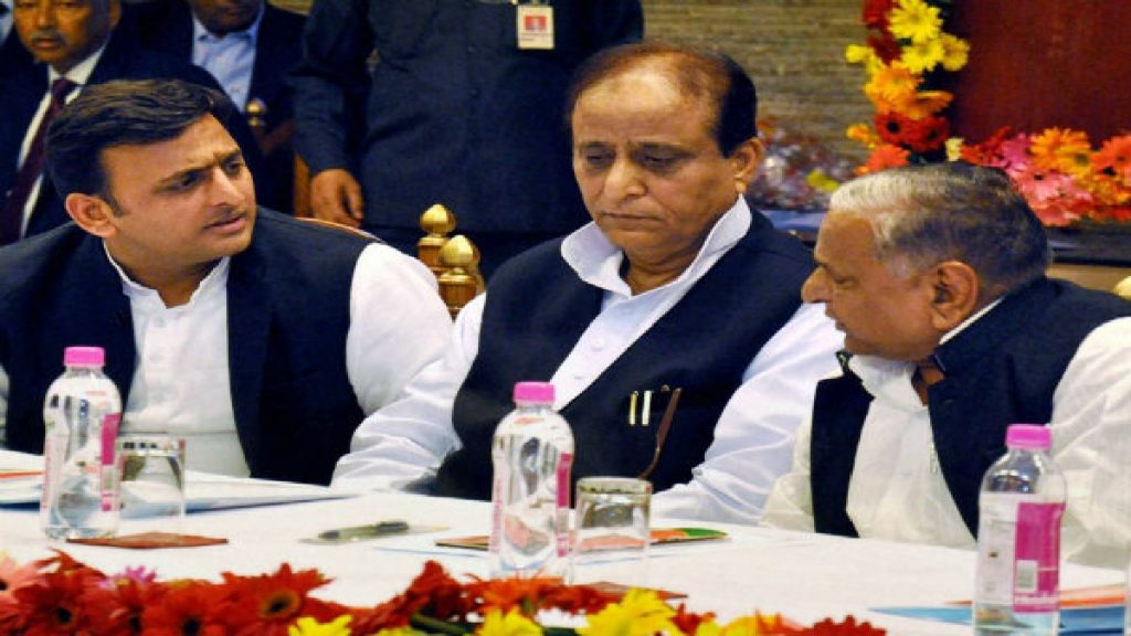 akhilesh azam mulayam