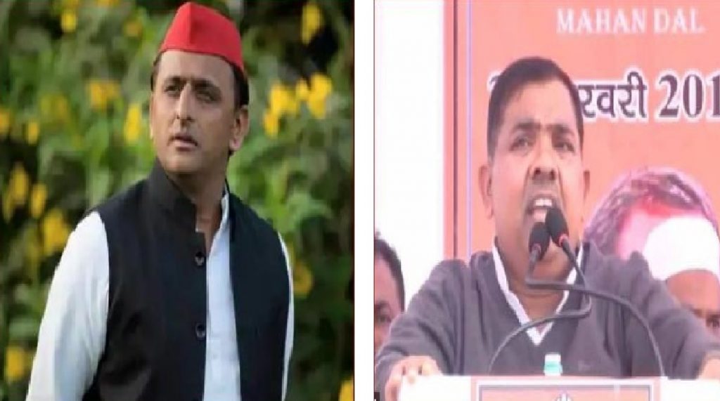 akhilesh yadav and keshav dev maurya