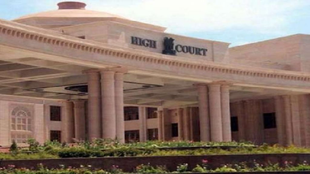 allahabad high court lucknow bench