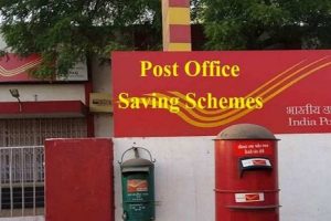 Post office: पोस्ट ऑफिस की शानदार स्कीम में करें निवेश, मिलेगा ताबड़तोड़ मुनाफा