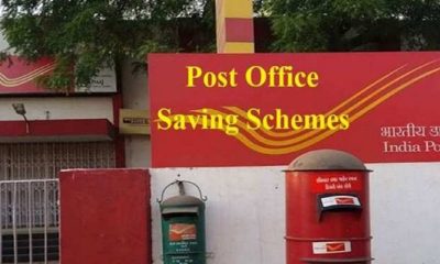 india post..