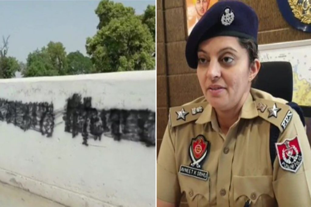 khalistan