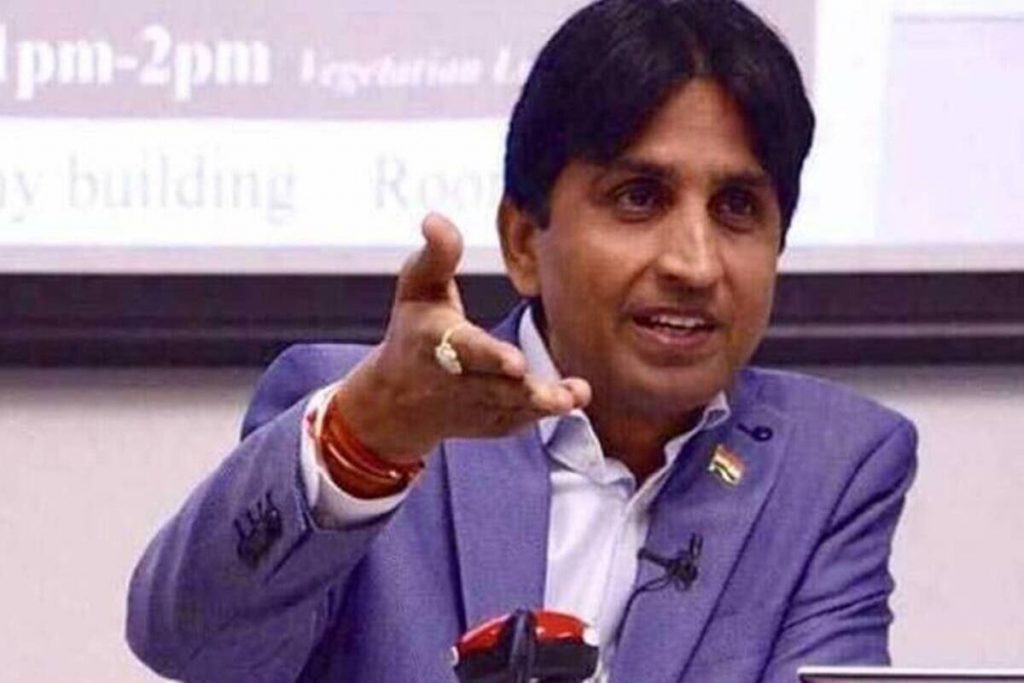 kumar vishvash