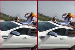 Video: भगवंत मान के स्टंटबाज परिवहन मंत्री, गाड़ी की सनरूफ पर बैठ दिखाया करतब, वीडियो वायरल