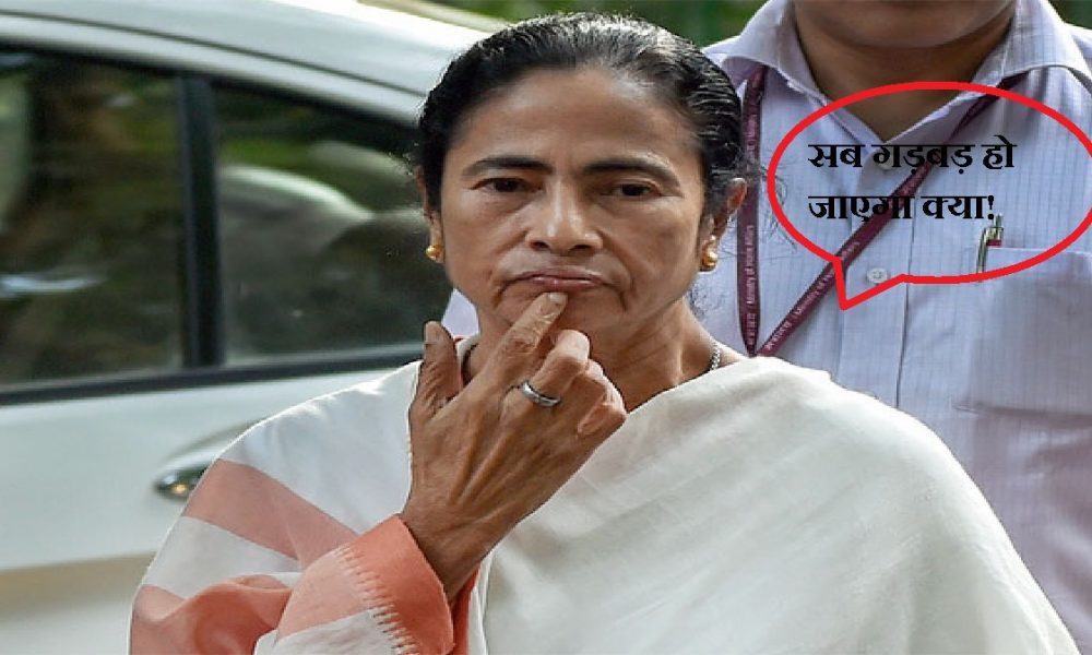 mamata in anxious mood over president election