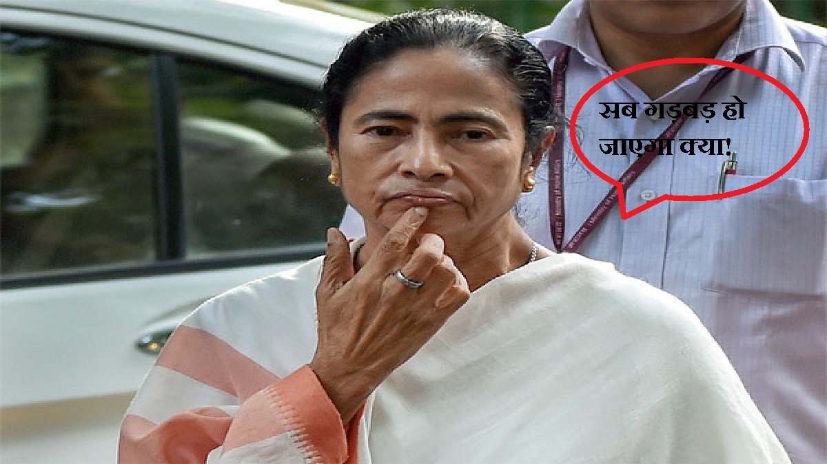 mamata in anxious mood over president election