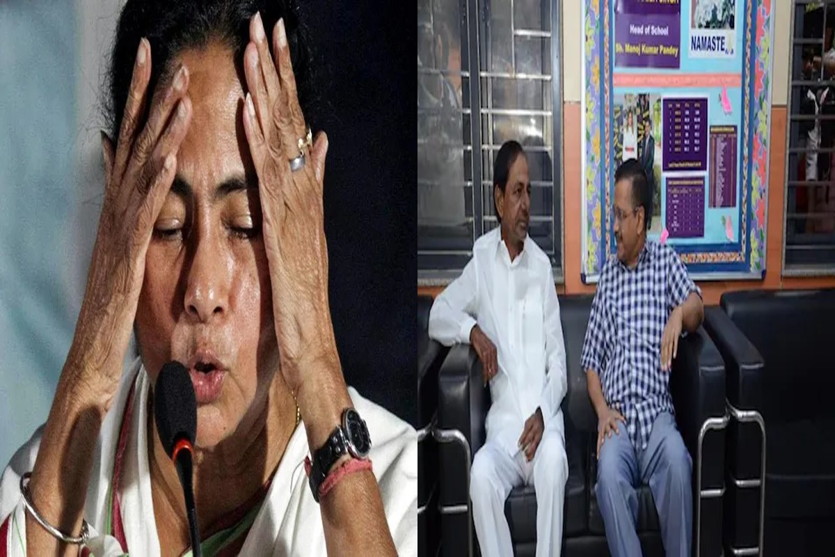 Mamata Banerjee: दीदी को लगा तगड़ा झटका, ममता की बुलाई बैठक में CM केजरीवाल और केसीआर ने बनाई दूरी 