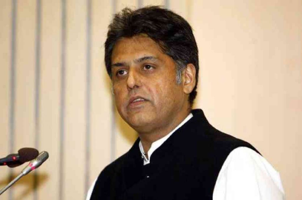 manish tiwari