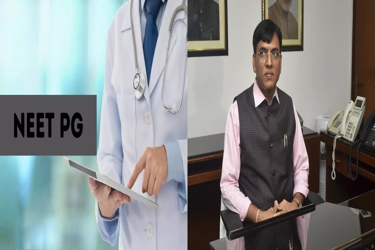 NEET-PG का परीक्षा परिणाम हुआ घोषित, स्वास्थ्य मंत्री मनसुख मंडाविया ने दी सभी सफल विधार्थियों को बधाई