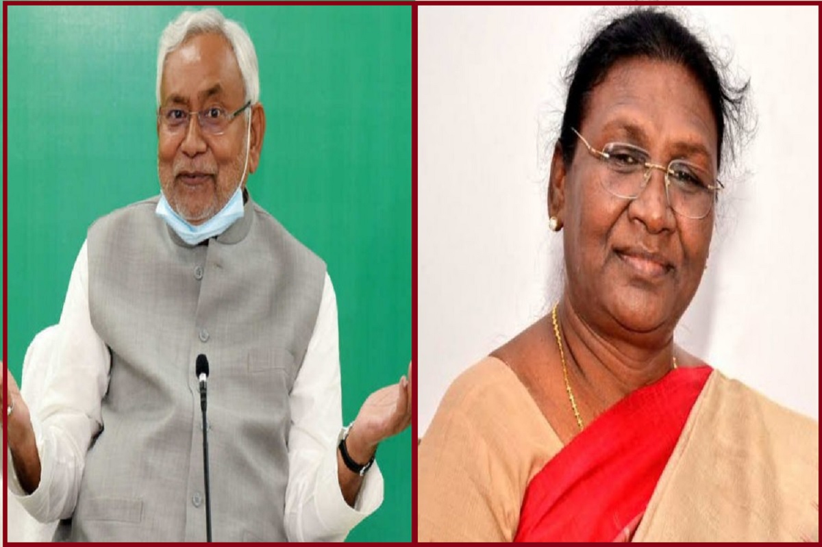 Bihar: सबसे बड़ा सवाल : राष्ट्रपति चुनाव में किसके साथ जाएंगे बिहार के CM नीतीश कुमार? JDU ने कर दिया ऐलान