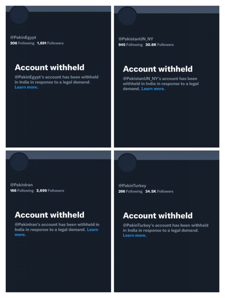 pak govt twitter handles blocked