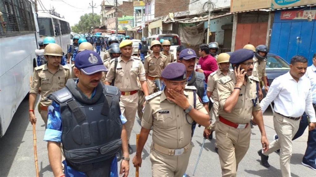 prayagraj police