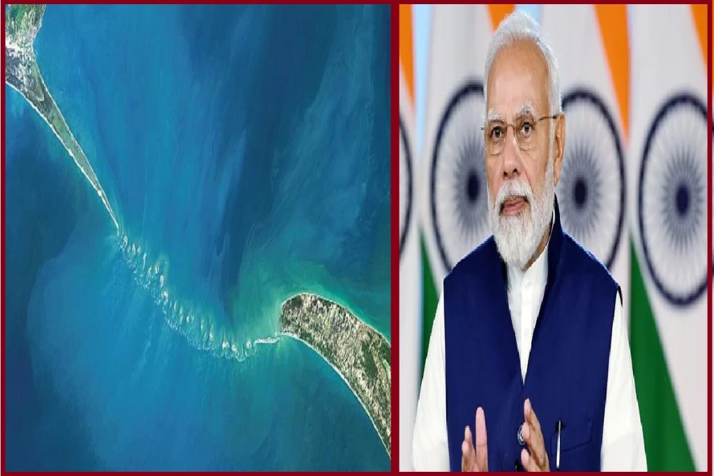 ram setu