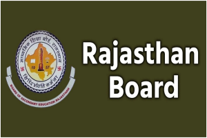 RBSE Class 10 Result 2022: आज दोपहर आएगा राजस्थान बोर्ड की दसवीं परीक्षा का परिणाम, ऐसे चेक करें अपना रिजल्ट