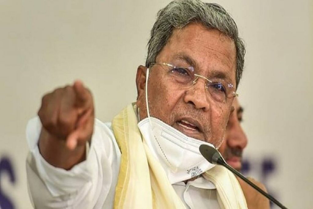 siddaramaiah..