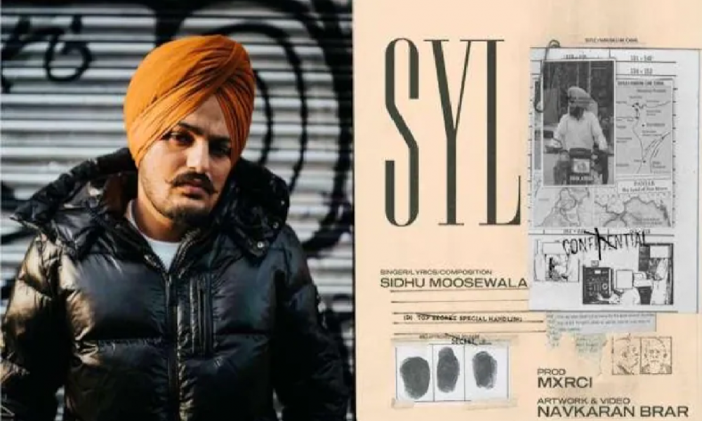 Sidhu Moosewala: सिद्धू मूसेवाला का SYL गाना हुआ यूट्यूब से डिलीट, विवादित बातों से भरा हुआ था पूरा गाना
