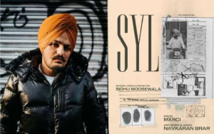 Sidhu Moosewala: सिद्धू मूसेवाला का SYL गाना हुआ यूट्यूब से डिलीट, विवादित बातों से भरा हुआ था पूरा गाना