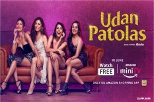 Udan Patolas: पंजाबी कुड़ियों का मुंबईया अंदाज जीत लेगा आपका दिल, रिलीज हुआ वेब सीरीज ‘उड़न पटोलास’ का शानदार ट्रेलर