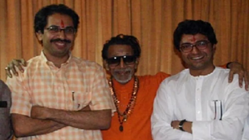 uddhav and raj with balasaheb thakrey