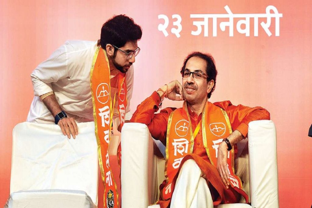 uddhav thackeray and aaditya thackeray
