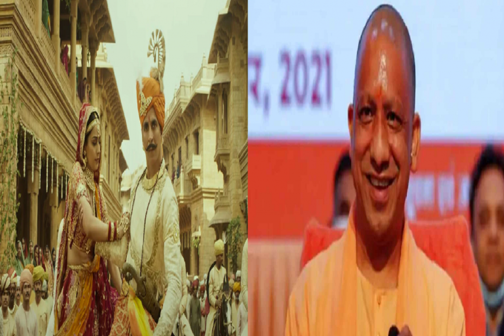 yogi and pirthviraaj