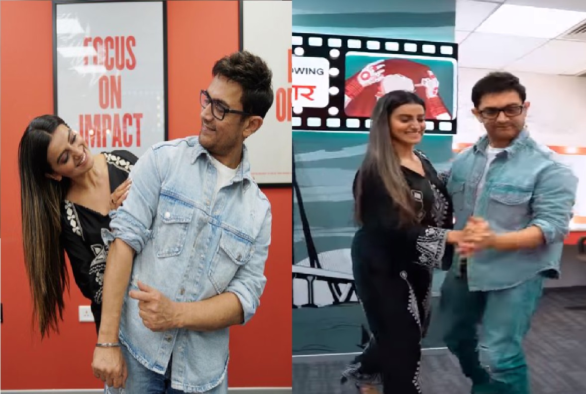 Aamir Khan: भोजपुरी एक्ट्रेस के साथ नैन-मटका करते दिखे आमिर खान, हाथों में हाथ डाले किया रोमांटिक डांस