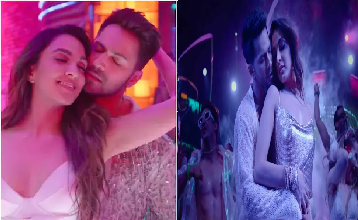 RangiSari: रिलीज होते हुए सोशल मीडिया पर छा गया वरुण-कियारा की फिल्म का दूसरा गाना, दोनों स्टार्स के बीच दिखी हॉट केमिस्ट्री