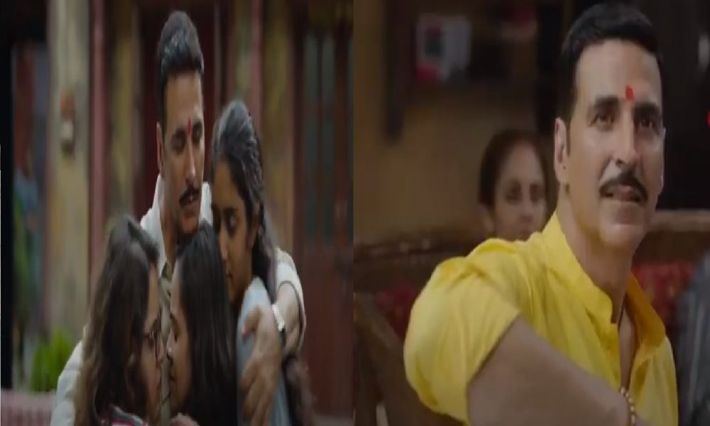Raksha Bandhan Trailer: बहनों की शादी के लिए हड्डियां गलाते दिखे अक्षय कुमार, रिलीज हुआ खट्टे-मिट्ठे इमोशन्स से भरा रक्षाबंधन का ट्रेलर