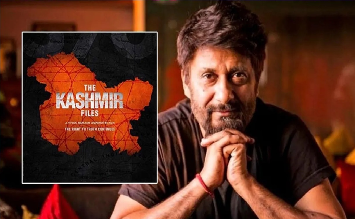 The Kashmir Files-2: दुनिया को एक बार फिर हिलाने के लिए तैयार हैं विवेक अग्निहोत्री, लेकर आ रहे ‘द कश्मीर फाइल्स-2’, जानें कब आ रही है