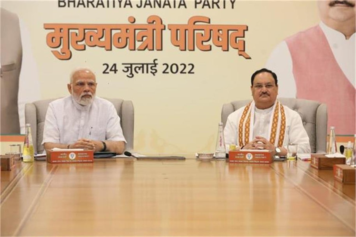 ‘मिशन 2024 की तैयारी’, PM मोदी ने BJP शासित राज्यों के मुख्यमंत्रियों संग की बैठक, इन मुद्दों पर हुई विशेष चर्चा  