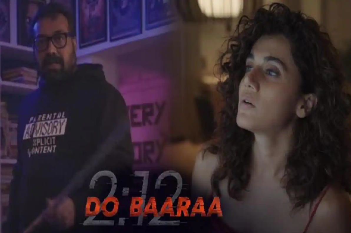 Dobaara Trailer Review: Anurag Kashyap की फिल्म Dobaaraa का ट्रेलर बहुत फीका है, मनोरंजन और आकर्षित करने में हुआ असफल